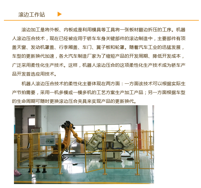 I(y)̌W(xu)C(j)ˑ(yng)